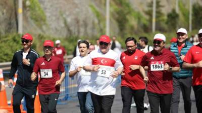 Gençlik ve Spor Bakanı Osman Aşkın Bak, Yavuz Sultan Selim