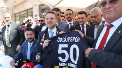 Adalet Bakanı Akın Gürlek, 7 Haziran'da belediye başkanlığı seçimi yapılacak