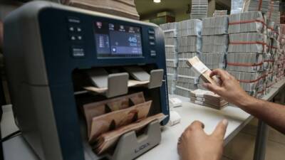 Türkiye'nin merkezi yönetim bütçe gelirleri mayısta 1 trilyon 86,2 milyar