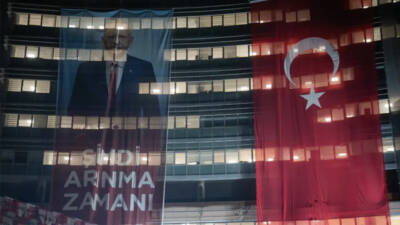 Cumhuriyet Halk Partisi (CHP) Genel Başkanı Kemal Kılıçdaroğlu'nun basın danışmanı