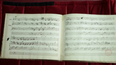 Fransa Ulusal Kütüphanesi'ndeki isimsiz el yazmaları arasında Wolfgang Amadeus Mozart'a
