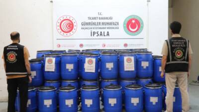 Ticaret Bakanlığı Gümrükler Muhafaza ekiplerince Edirne İpsala Gümrük Kapısı'nda yapılan