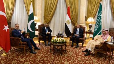 Türkiye, Mısır, Suudi Arabistan ve Pakistan Dışişleri Bakanları, bölgesel gelişmeleri