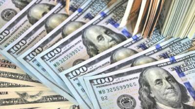 Türkiye Cumhuriyet Merkez Bankasının (TCMB) toplam rezervleri, 19 Haziran haftasında