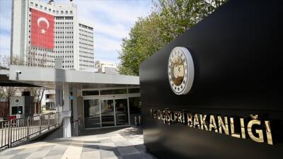 Dışişleri Bakanlığı, Avrupa Parlamentosu Genel Kurulunda kabul edilen 2025 Yılı