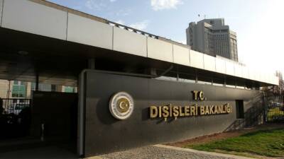 Dışişleri Bakanlığı, Venezuela'da peş peşe meydana gelen iki depremde hayatını