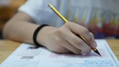 İçişleri Bakanı Mustafa Çiftçi, 20-21 Haziran tarihlerinde gerçekleştirilecek Yükseköğretim Kurumları