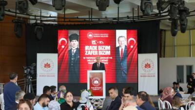 Bursa Valiliği, 15 Temmuz Demokrasi ve Milli Birlik Günü etkinlikleri