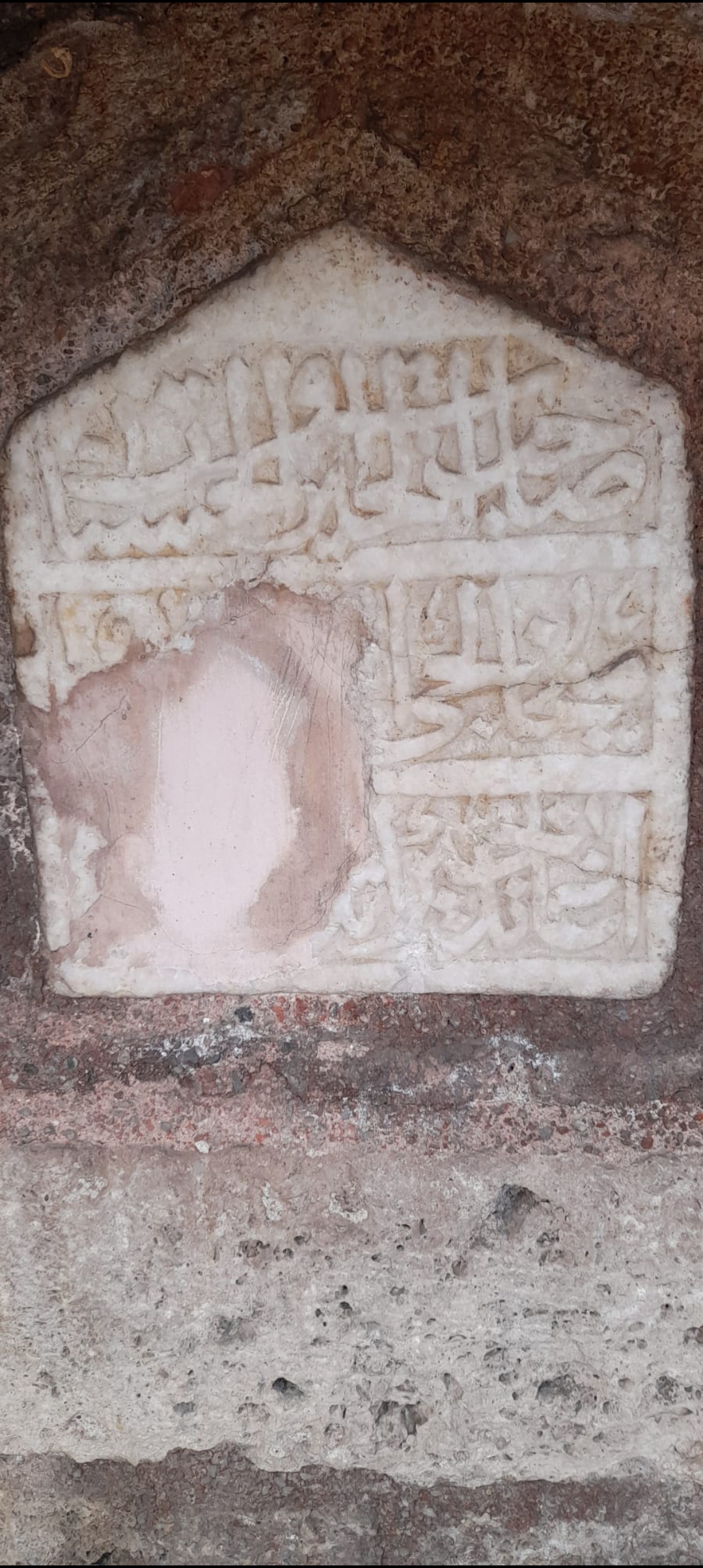 4 yazi icin muradiyeden memleket hastanesine cikistaki tarihi cesmenin kitabesini kirdilar39615a4fqlr