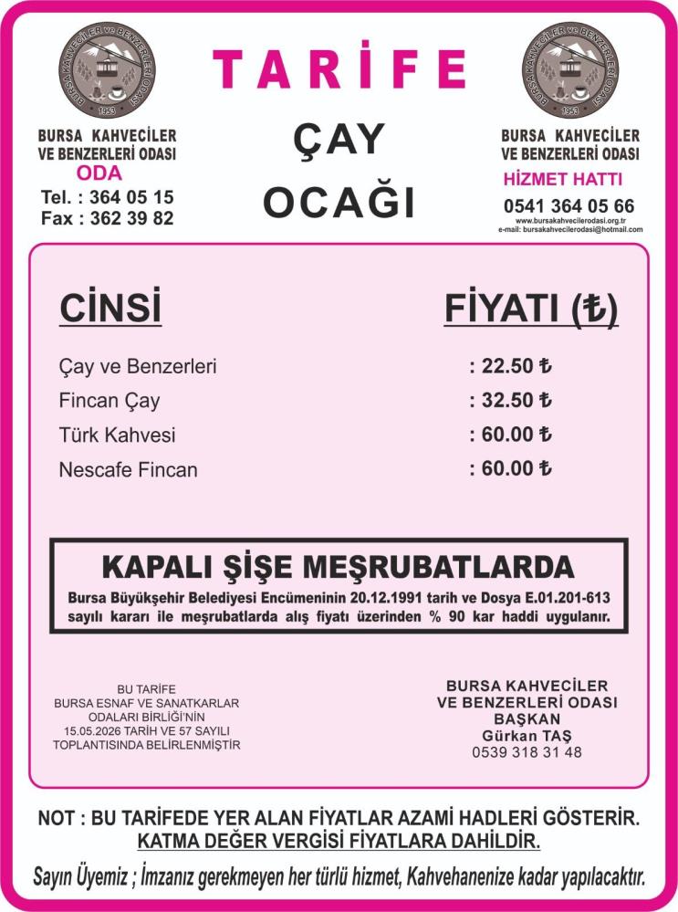 aw73846801