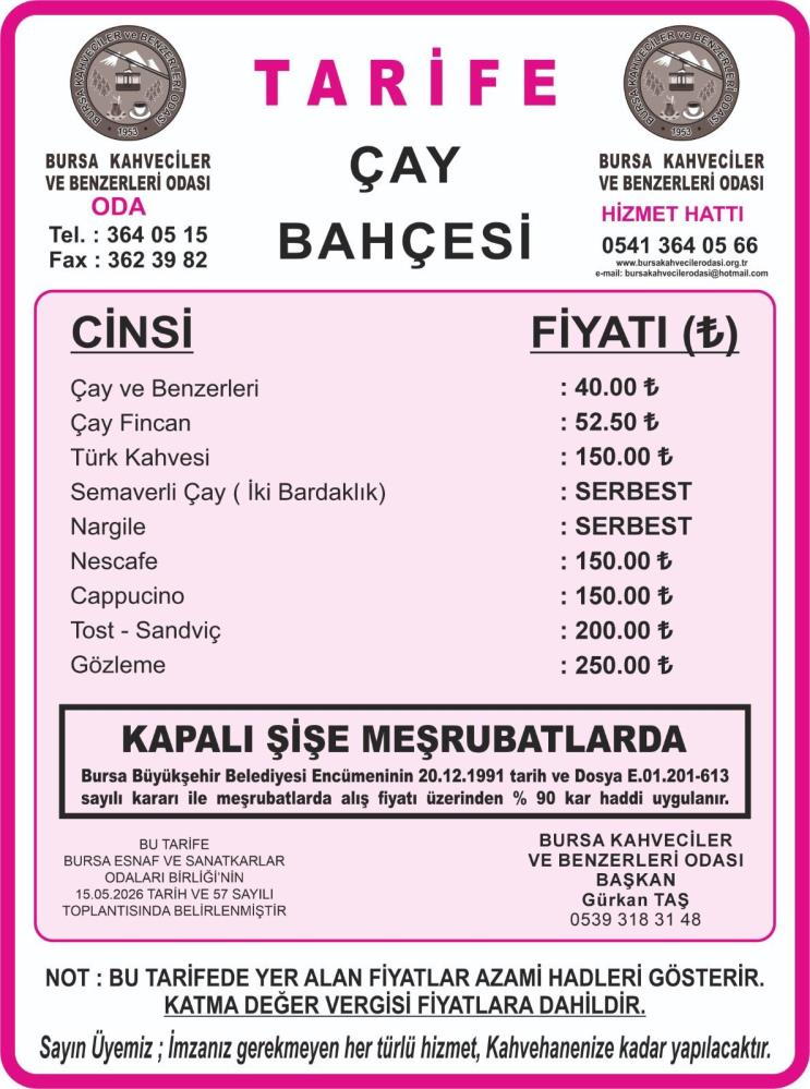aw73846802