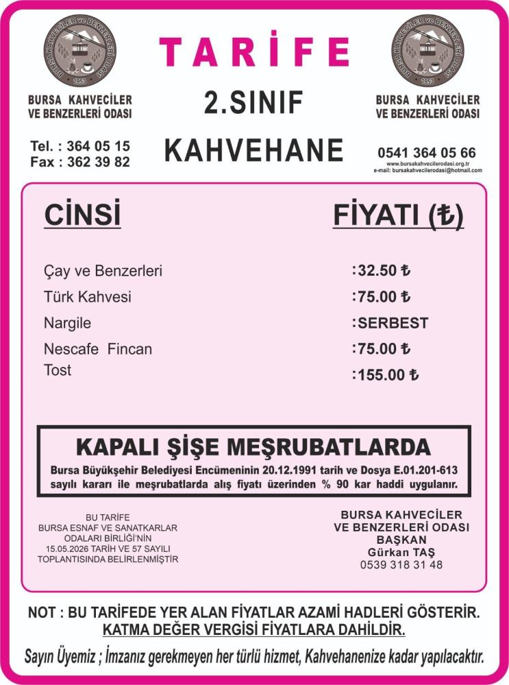 aw73846803