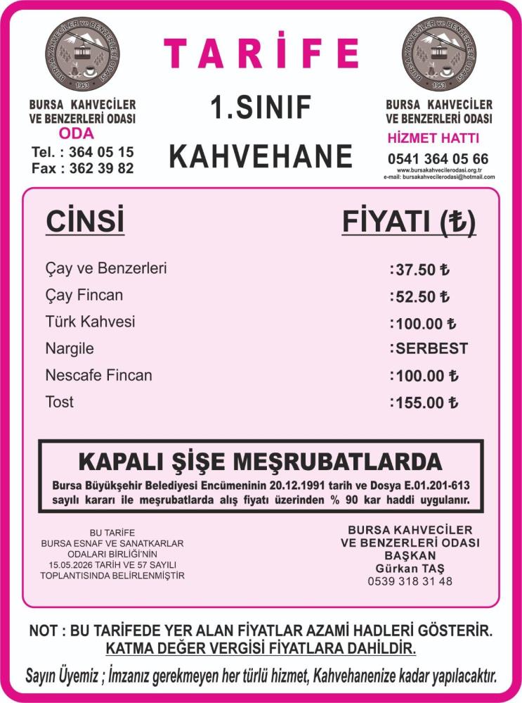 aw73846804