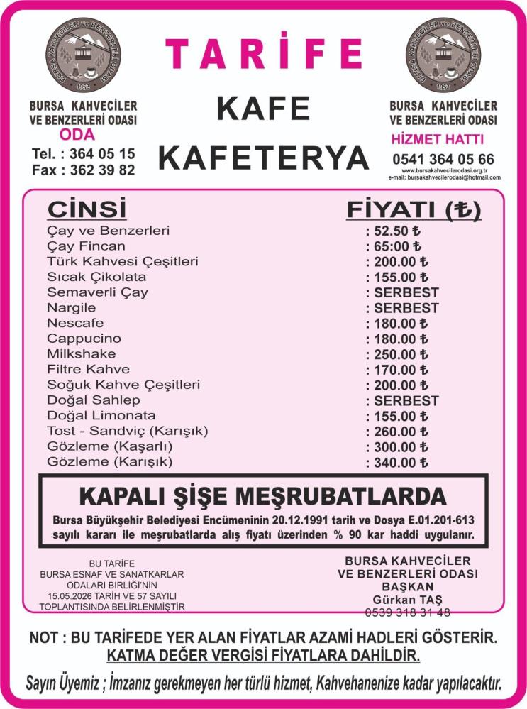 aw73846805