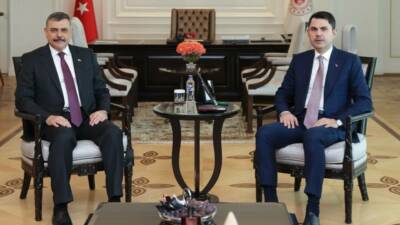 İçişleri Bakanı Mustafa Çiftçi, Çevre, Şehircilik ve İklim Değişikliği Bakanı