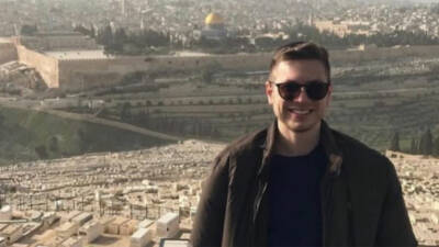 İsrail Başbakanı Binyamin Netanyahu’nun oğlu Yair Netanyahu’nun adını “Yonatan Hon”