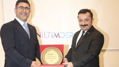 Nilüfer Ticaret Bölgesi'nin yönetimi Nilüfer Ticaret Merkezi İş İnsanları Derneği'nin