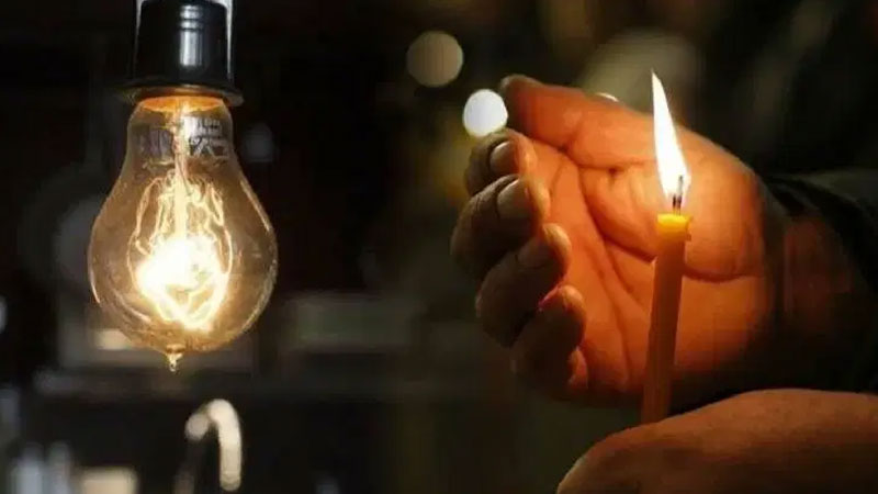 UEDAŞ, Bursa’nın 13 ilçesinde planlı elektrik kesintisi uygulayacağını resmi sitesinden