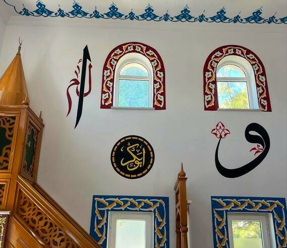 imamin sanat sevgisi camiye yansidi 714facf7f2f7