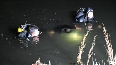 Kırıkkale’nin Bahşılı ilçesinde çıkan kavganın ardından Kızılırmak'a düşen Ertuğrul Aktan'ın
