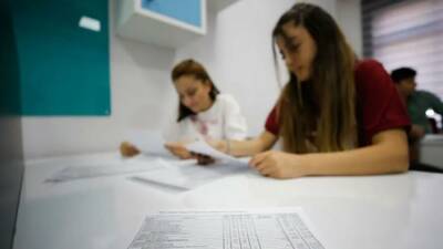 Milli Eğitim Bakanlığınca (MEB), Liselere Geçiş Sistemi (LGS) ve Yükseköğretim