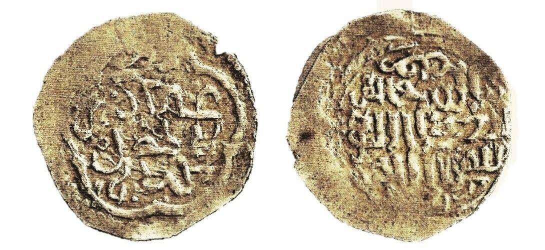 Osman Gazi’nin miğferi ABD’de ortaya çıktı 2 osman gazinin migferi abdde ortaya cikti e5861711b959