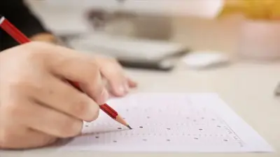 Ölçme, Seçme ve Yerleştirme Merkezi (ÖSYM), 19 Temmuz'da uygulanacak 2026
