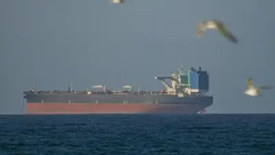ABD yönetimi, 21 Haziran'da yayımlanan ve İran petrolünün üretimi, teslimatı