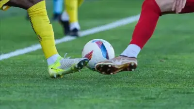 2026-2027 Sezonu Nesine 2. Lig fikstür çekimi, TFF Hasan Doğan