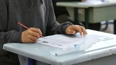 Milli Eğitim Bakanlığı tarafından açıklanan 2026 Liselere Geçiş Sistemi (LGS)