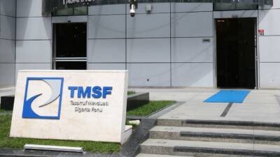 Tasarruf Mevduatı Sigorta Fonu (TMSF), Birinci Hastanesi Ticari ve İktisadi