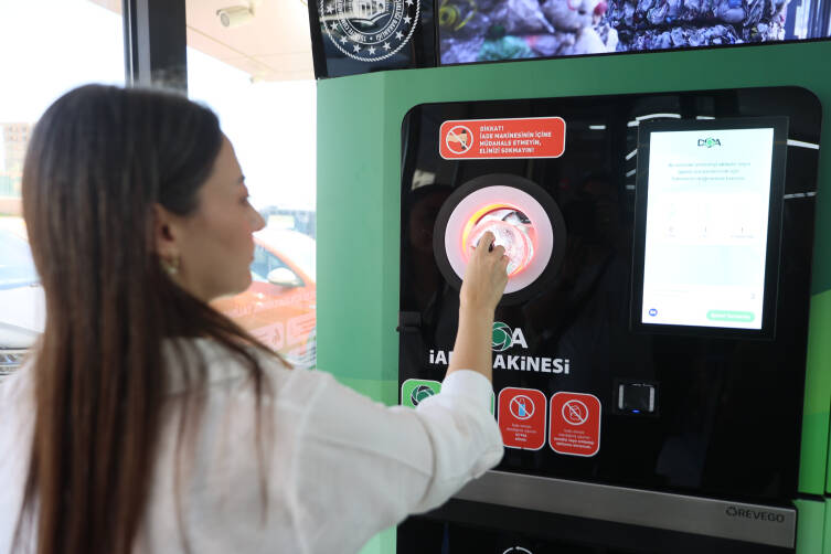Türkiye'nin DOA Sistemi dünyaya örnek oldu 1 turkiyenin doa sistemi dunyaya ornek oldu 35b0d752ea1f
